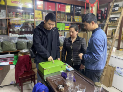 华容县市场监督管理局 集中专项整治保障饮茶安全